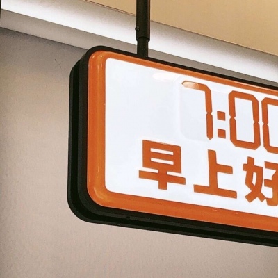 兽设四季场景绘制Furry群